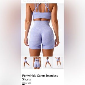 NVGTN Camo Seamless Shorts - Periwinkle !